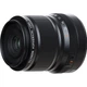Об'єктив Fujifilm XF 30mm f/2.8 R LM WR Macro (16792576) [99545] - зображення 5
