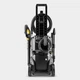 Мойка высокого давления Karcher K 5 WCM (1.324-400.0) [105428] - изображение 2