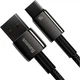 Кабель Baseus Tungsten Gold USB-A to USB-C 1m Black (CAWJ000001) [106122] - зображення 2