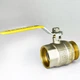 Кран кульовий для газу SANTAN 605, 2" Внутрішній-зовнішній, жовта ручка - зображення 3