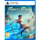 Игра Prince of Persia: The Lost Crown для PS5 (EN + RU sub) [103815] - изображение 1