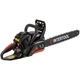 Бензиновая цепная пила Intertool WT-0640 [104862] - изображение 2