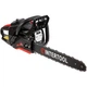 Бензиновая цепная пила Intertool WT-0640 [104862] - изображение 3