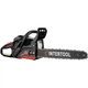 Бензиновая цепная пила Intertool WT-0640 [104862] - изображение 4