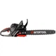 Бензиновая цепная пила Intertool WT-0640 [104862] - изображение 7