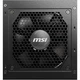 Блок живлення MSI MAG A850GL PCIE5 Black (306-7ZP8A11-CE0) [109821] - зображення 12