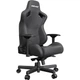 Геймерське крісло Anda Seat Kaiser 2 XL Black (AD12XL-07-B-PV-B01) [108626] - зображення 9