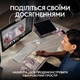 Веб-камера Logitech MX Brio 4K Pale Grey (960-001554) [113376] - изображение 6