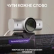 Веб-камера Logitech MX Brio 4K Pale Grey (960-001554) [113376] - изображение 9