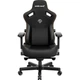 Геймерское кресло Anda Seat Kaiser 3 XL Leather Black (AD12YDC-XL-01-B-PV/C) [121305] - изображение 2