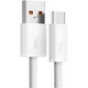 Кабель Baseus Dynamic Series USB-A to USB-C 2m 100W White (CALD000702) [113818] - изображение 2