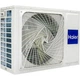 Сплит-система Haier Nordic AS50SN1FA-NRC/1U50S2SQ1FA-NR [116065] - изображение 8