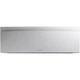 Сплит-система Daikin Emura 3 FTXJ50AW/RXJ50A [113960] - изображение 2