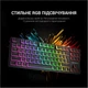 Клавіатура GamePro MK80R Red Switch RGB USB Black [111028] - зображення 5