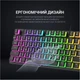 Клавіатура GamePro MK80R Red Switch RGB USB Black [111028] - зображення 7