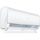 Сплит-система Haier Jade AS25JBJHRA-W/1U25JEJFRA [116052] - изображение 5