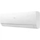 Сплит-система Haier Nordic AS25SN1FA-NR(C)/1U25S2SQ1FA-NR [116062] - изображение 6