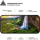 Защитное стекло ArmorStandart Glass для Google Pixel 9/ 9 Pro Full Pro Black (ARM74679) [117164] - изображение 3