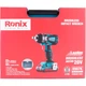 Гайковерт Ronix 8907K [106877] - изображение 10