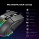Мышь GamePro GM500B Black [128903] - изображение 9