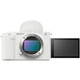Бездзеркальний фотоапарат Sony ZV-E1 Body White (ZVE1W.CEC) [128584] - зображення 2
