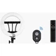 Кольцевая LED лампа DK NNHQ-14S 35см [122022] - изображение 4