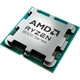 Процессор AMD Ryzen 9 9950X (100-100001277WOF) UA [119603] - изображение 10