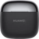 Наушники Huawei FreeBuds SE 3 Black (55037988) [127065] - изображение 3