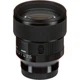 Объектив Sigma AF 85mm f/1.4 DG DN Art Sony E (00-85126-32265-6) [121698] - изображение 3