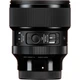 Объектив Sigma AF 85mm f/1.4 DG DN Art Sony E (00-85126-32265-6) [121698] - изображение 7