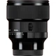 Объектив Sigma AF 85mm f/1.4 DG DN Art Sony E (00-85126-32265-6) [121698] - изображение 9