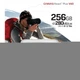 Карта памяти Kingston SDXC Canvas React Plus 256GB Class 10 UHS-II U3 V60 (SDR2V6/256GB) [120442] - изображение 3