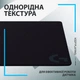 Ігрова поверхня Logitech G440 Gaming Mouse Pad Black (943-000792) [124837] - зображення 6