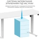 Компьютерный игровой стол OfficePro ODE1670W White [124853] - изображение 5
