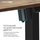 Компьютерный игровой стол OfficePro ODE1260DW Dark Wood/Black [124835] - изображение 7