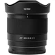 Объектив Viltrox AF 20mm f/2.8 Lens for Nikon Z [121731] - изображение 5