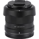 Объектив Viltrox AF 20mm f/2.8 Lens for Nikon Z [121731] - изображение 6