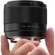 Объектив Viltrox AF 20mm f/2.8 Lens for Nikon Z [121731] - изображение 10