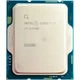 Процесор Intel Core i7-14700 (BX8071514700) UA [119801] - зображення 3