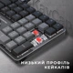 Клавиатура GamePro MK145R Red Switch Dark Gray (MK145R) [121475] - изображение 7