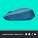 Миша Logitech M171 Blue/Grey (910-006866) [118399] - зображення 7