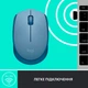 Миша Logitech M171 Blue/Grey (910-006866) [118399] - зображення 9