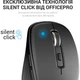 Мышь OfficePro M267B Black (M267B) [144301] - изображение 14