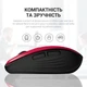 Мышь OfficePro M267R Red [144305] - изображение 15