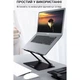 Подставка для ноутбука OfficePro LS111B Black [144442] - изображение 7