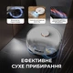 Робот-пылесос Deerma X80 (DEM-X80) [150489] - изображение 6
