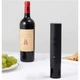 Штопор HuoHou Electric Wine Opener HU0235 [139137] - изображение 7