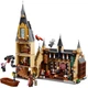 Конструктор LEGO Harry Potter Большой зал Хогвартса (75954) [153742] - изображение 3