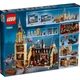 Конструктор LEGO Harry Potter Большой зал Хогвартса (75954) [153742] - изображение 13