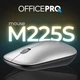 Мышь OfficePro M225S Silent Click Wireless Silver [144298] - изображение 3
